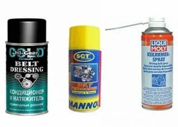 Чем обработать ремень генератора чтобы не свистел?