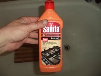 Чем смыть нагар в двигателе?