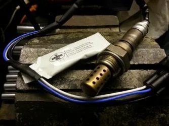 Что такое лямдазон в машине?