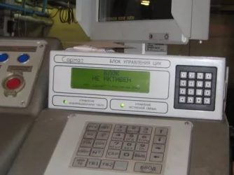 Цифровой блок управления что это?