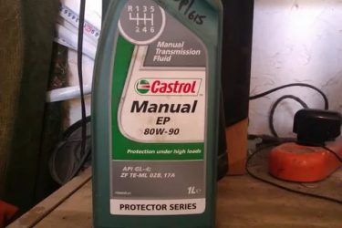 Дэу нексия масло в КПП сколько литров?