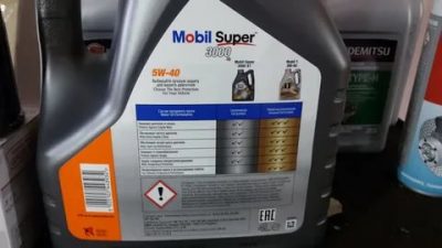 Дэу нексия масло в КПП сколько литров?