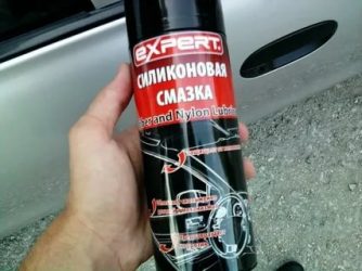 Для чего нужна силиконовая смазка?