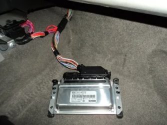 Эбу что это такое в автомобиле?