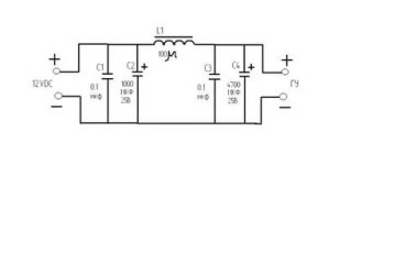 Фильтр питания для автомагнитолы своими руками