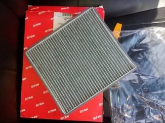 Фильтр салона geely emgrand ec7