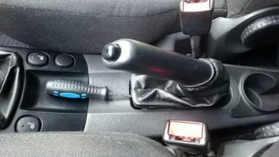 Форд фокус 1 регулировка ручника