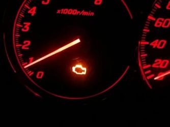 Горит чек в машине что значит?