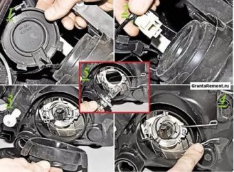 Как менять лампу ближнего света на гранте?