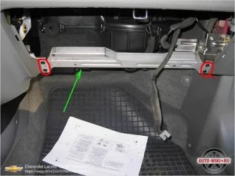 Как менять салонный фильтр на лачетти?