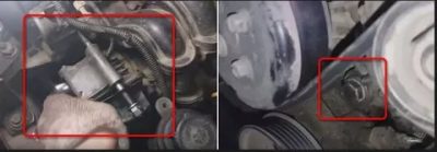 Как натянуть ремень генератора форд фокус 1?