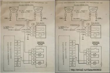 Как подключить противотуманки на калине своими руками?