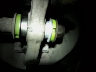 Как поменять ромашки на гранте?