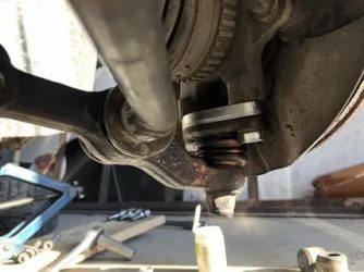 Как поменять ромашки на гранте?