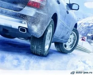 Как прогревать машину с АКПП зимой?