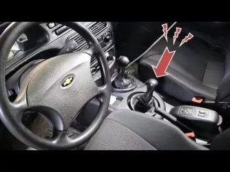 Как работает блокировка на ниве шевроле?