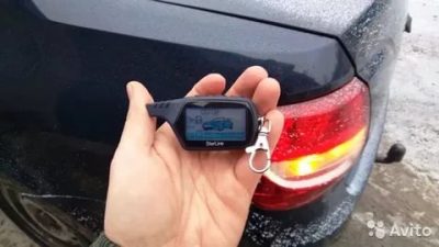 Как работает сигналка с автозапуском?