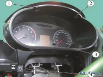 Как снять щиток приборов на гранте?