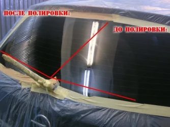 Как убрать царапины со стекла автомобиля?