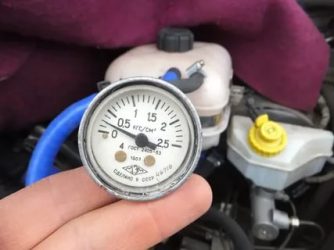 Какое давление в системе охлаждения автомобиля?