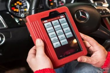 Компьютерная диагностика автомобиля что это?