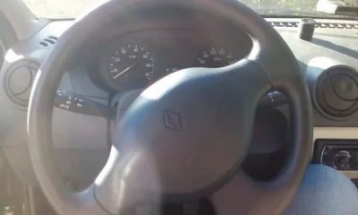 Логан регулировка руля по высоте