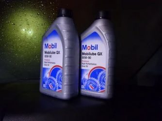 Масло для КПП газель бизнес