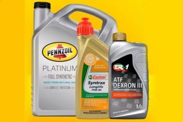 Масло для КПП газель бизнес