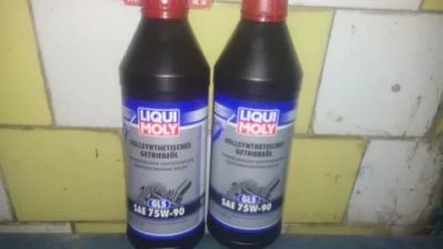 Масло для КПП газель бизнес