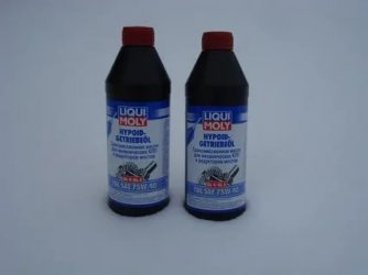 Масло для КПП газель бизнес