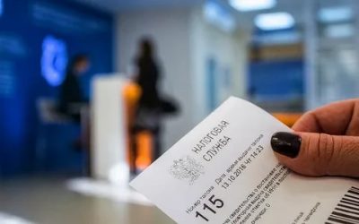 Не прислали налог на машину что делать?