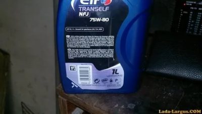 Объем масла в КПП ларгус 16 КЛ