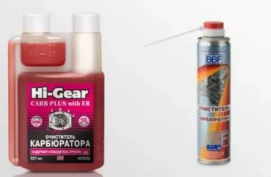 Очиститель карбюратора какой лучше выбрать?