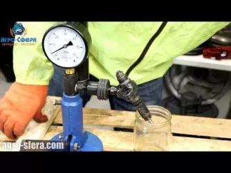 Проверка и регулировка форсунок дизельного двигателя