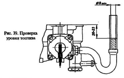 Регулировка уровня топлива в карбюраторе к 151