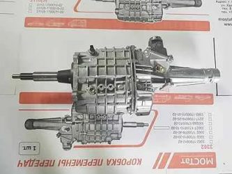 Сколько масла в КПП газель 5 ступка?