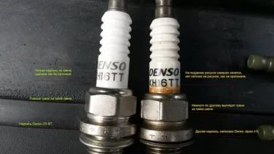 Свечи denso как отличить оригинал от подделки?