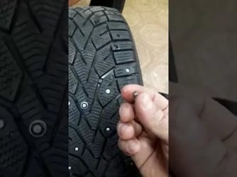 Вылетели шипы на зимней резине что делать?
