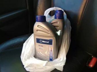 Замена масла АКПП volvo xc90