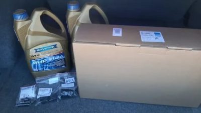 Замена масла в АКПП zf